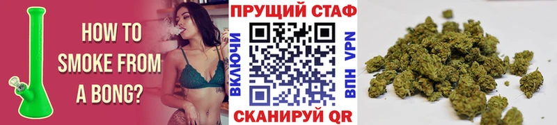Как найти наркотики Екатеринбург МЕТАМФЕТАМИН  Меф мяу мяу  Конопля  КОКАИН  АМФЕТАМИН  Галлюциногенные грибы 