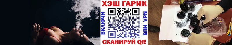 наркошоп  Екатеринбург  ГАШ Ice-O-Lator 
