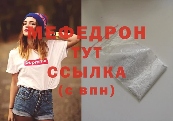 каннабис Богданович