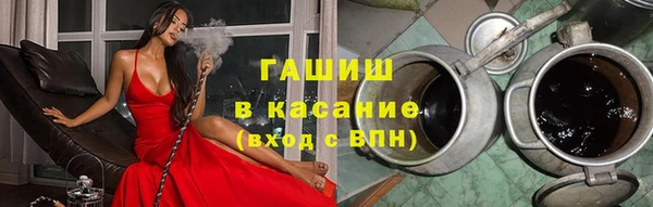 каннабис Богданович
