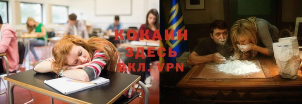 каннабис Богданович