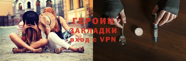 каннабис Богданович