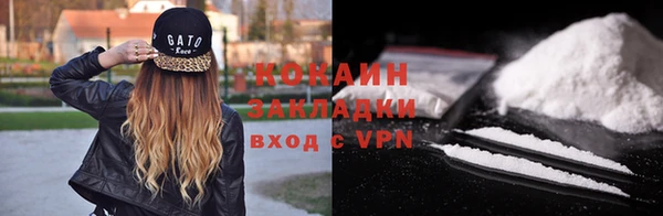 каннабис Богданович