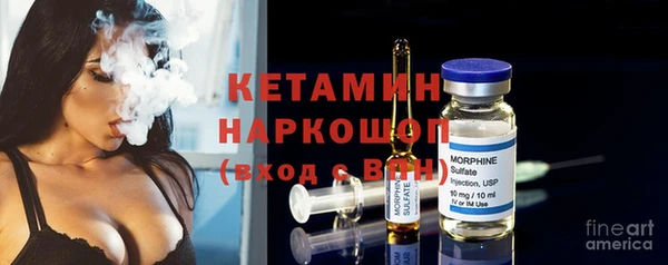 каннабис Гусев