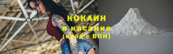 каннабис Богданович