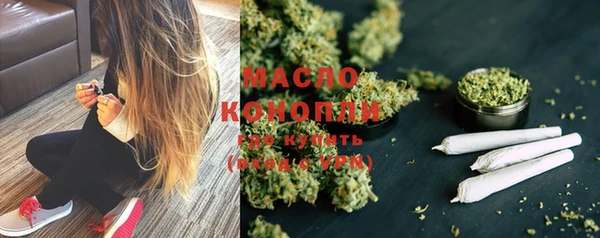 каннабис Богданович