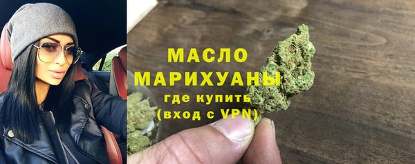 каннабис Богданович