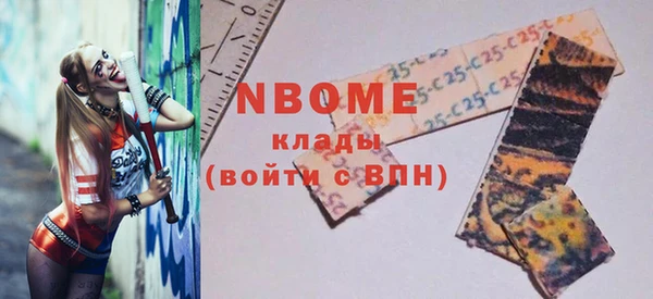 каннабис Богданович