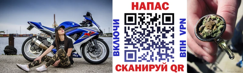 MEGA онион Екатеринбург Шишки марихуана конопля